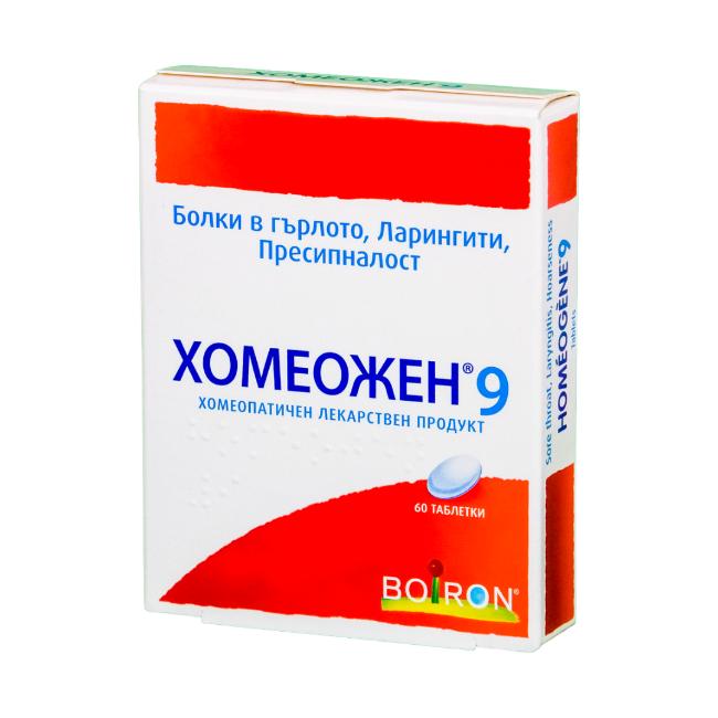 Хомеожен 9 при болки в гърлото и пресипналост х 60 таблетки Boiron