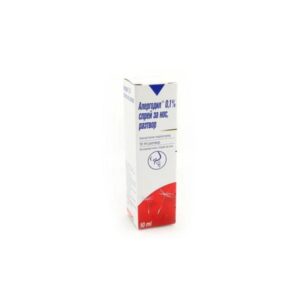 ALLERGODIL NASAL SPRAY 0.14mg/DOSE x 1