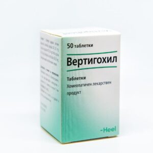 Heel Вертигохил При световъртеж х50 таблетки