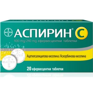 Aspirin + Vitamin C effervescent tablets x 20 pieces Bayer