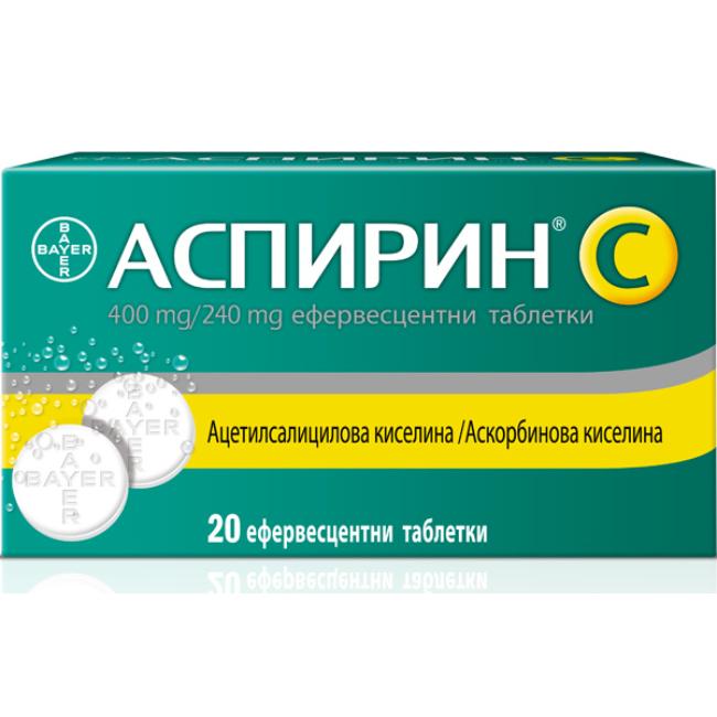Aspirin + Vitamin C effervescent tablets x 20 pieces Bayer