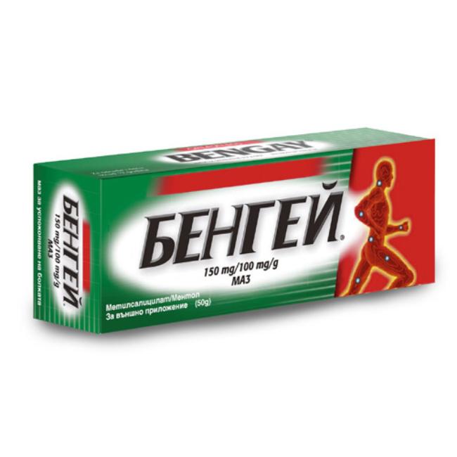 БЕНГЕЙ Маз при ставни и мускулни болки х50 г