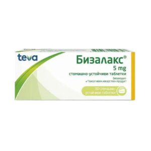 BISALAX 5 mg x 30 tablets TEVA