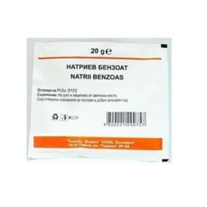 Натриев Бензоат 20 гр Chemax Pharma
