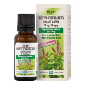 Peppermint tincture, for gastrointestinal colic and flatulence, 20 g, Chemax Pharma