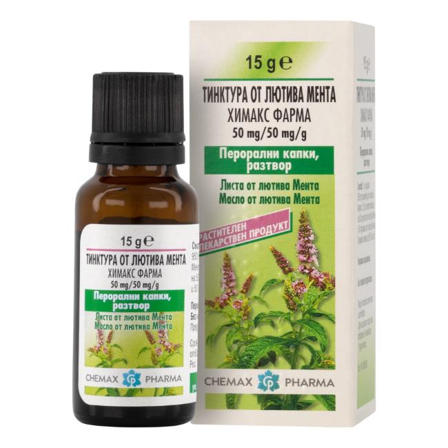 Peppermint tincture, for gastrointestinal colic and flatulence, 20 g, Chemax Pharma