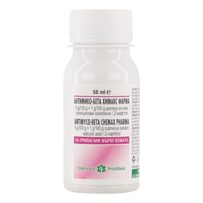 Antimyco-Beta dermal solution 50 ml Chemax Pharma