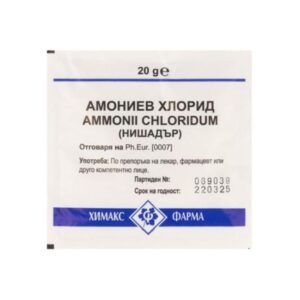 Амониев хлорид 20 г Chemax Pharma