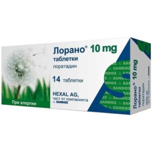 Lorano for allergies 10 mg x14 tablets Sandoz