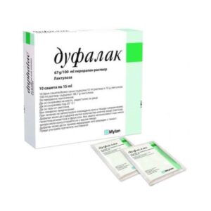 Duphalac for constipation 15 ml x10 sachets Abbott Biologicals BV