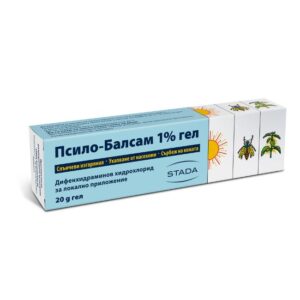 Psilo-Balsam gel 1% x20 g Stada