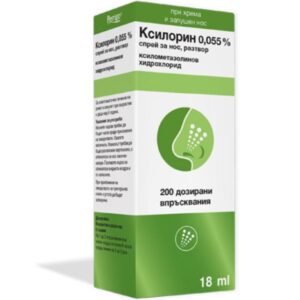 Ксилорин спрей при запушен нос и хрема 0,05% 18 мл Perrigo