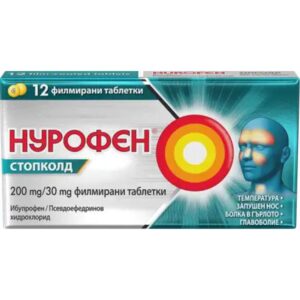 Nurofen Stopcold x 12 tablets
