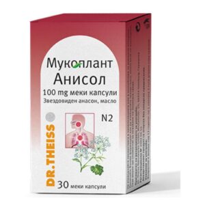 Mucoplant Anisol при суха кашлица с гъст и вискозен секрет x 30 капсули Dr.Theiss