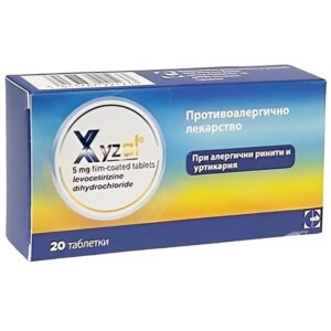 Xyzal 5 mg x20 tablets UCB Pharma