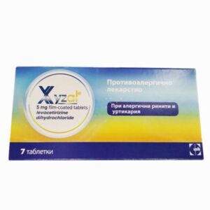 Xyzal 5 mg x7 tablets UCB Pharma