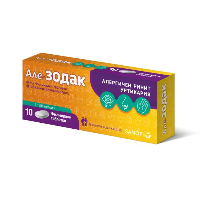 Alezodak Tablets 10mg X 10