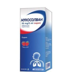 Mucosolv cough syrup 30 mg/5 ml x 100 ml Sanofi