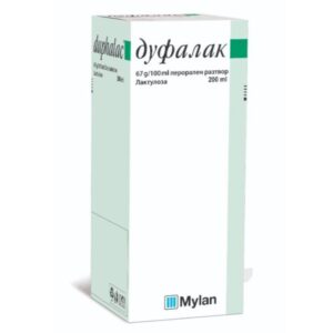 Dufalac syrup for constipation 200 ml Mylan