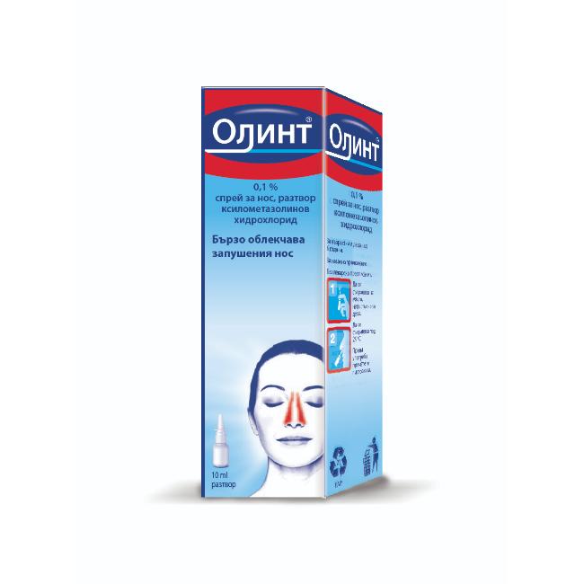 Olint 0.1% Nasal spray x10 ml