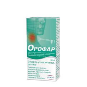 Orophar Oral mucosa spray x30 ml Stada