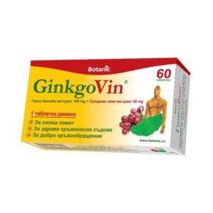 GinkoVin for good memory and blood circulation x 60 tablets Botanic