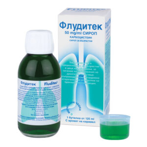 Флудитек 5% Сироп за възрастни х125 мл