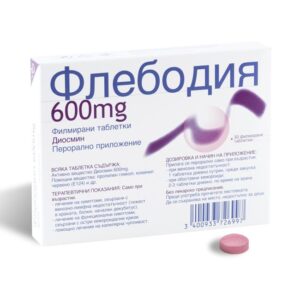 Флебодия при разширени вени и хемороиди 600 мг х 30 филмирани таблетки Innotech