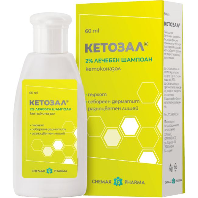 KETOSAL anti-dandruff shampoo 60 ml