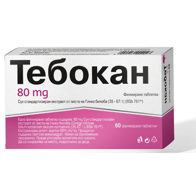 Tebokan for memory, concentration and concentration 80 mg x60 tablets Dr. Willmar Schwabe