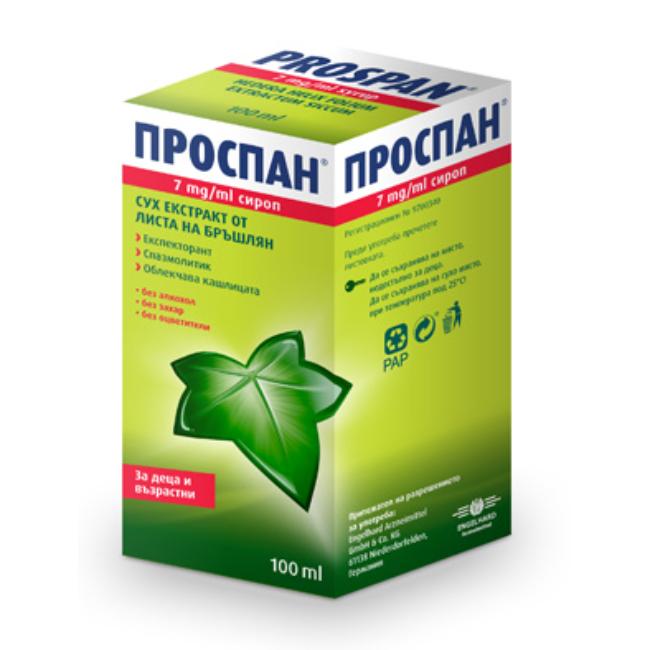 ПРОСПАН сироп против кашлица 100 мл