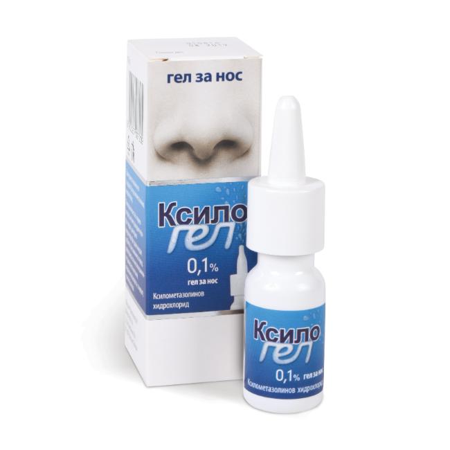 Xilogel Nasal gel 0.1% x10 g Polpharma