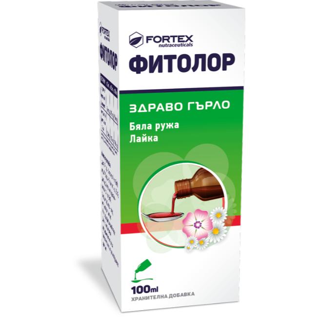 ФИТОЛОР СИРОП 125 ГР.