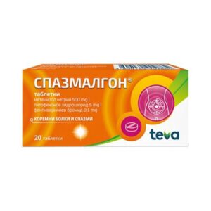 SPAZMALGON for abdominal pain and cramps x 20 tablets TEVA