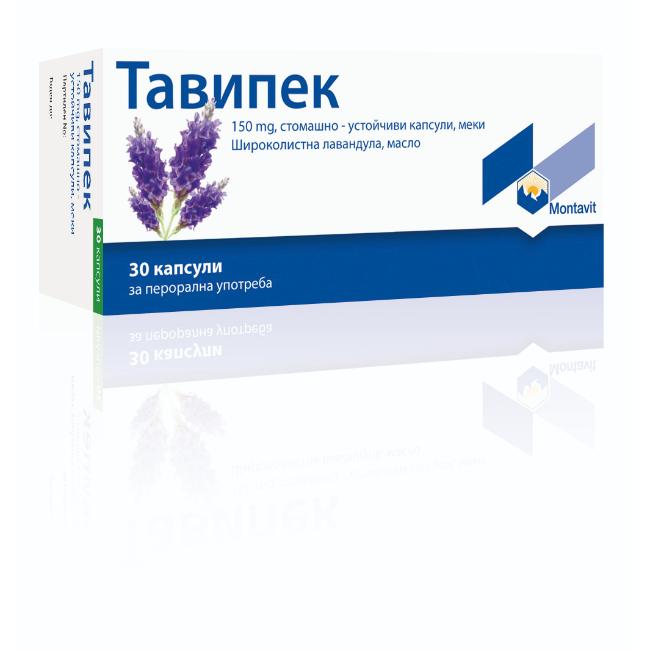 Тавипек х30 капсули Montavit