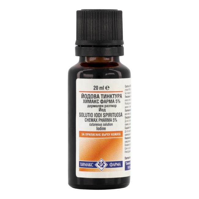IODINE TINCTURE 5% 20 ML CHIMAX