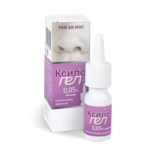 Xilogel Nasal gel 0.05% x10 g Polpharma