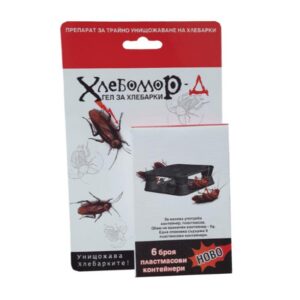 HLEBOMOR-D anti-cockroach cubes x 6 pcs