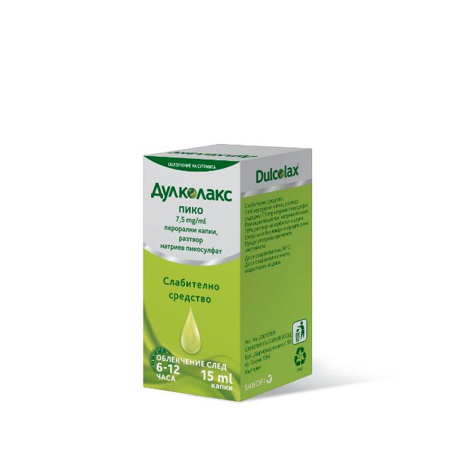 Dulcolax Pico Drops with laxative effect 15 ml Sanofi