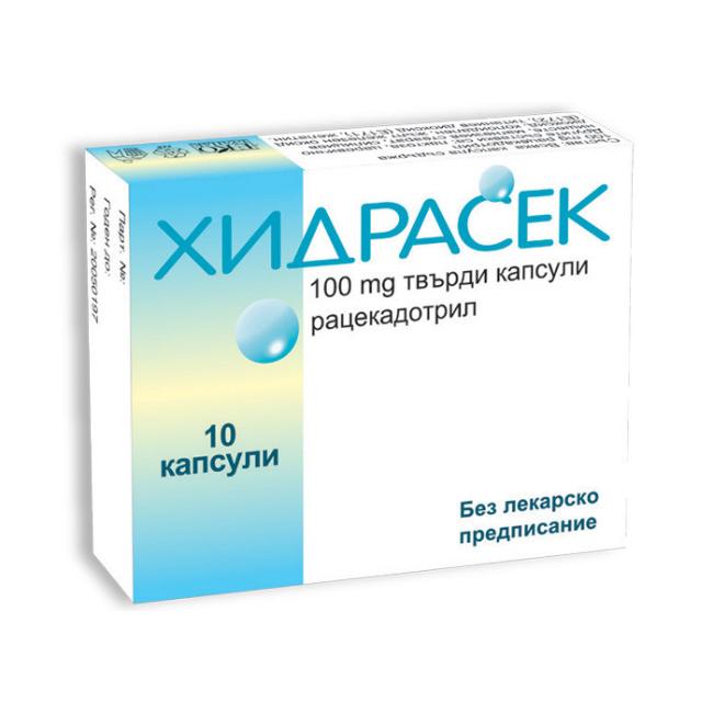 Хидрасек 100 мг х10 капсули Laboratoires Sophartex