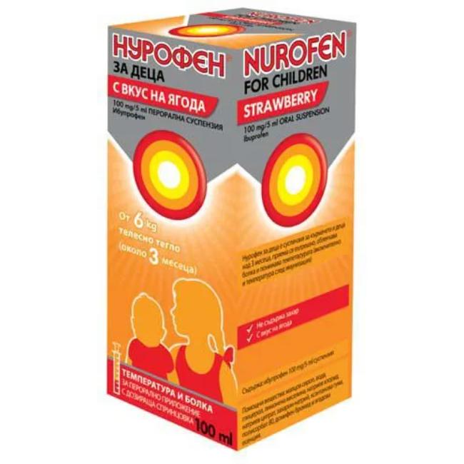 Nurofen Syrup for children for high fever and pain with strawberry flavor 100 mg/5 ml/100 ml
