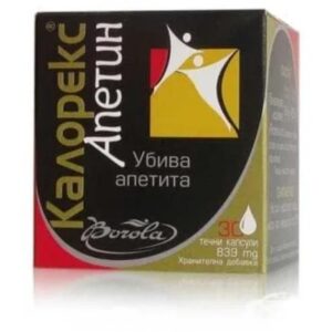 Калорекс Апетин потиска апетита 839 мг х30 капс., Борола