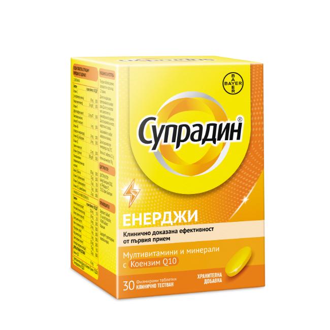 Супрадин  N мултивитамини x 30 таблетки  Bayer