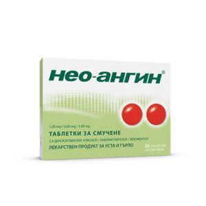 Нео-ангин за болки в гърлото х24 таблетки за смучене Klosterfrau Healthcare Group