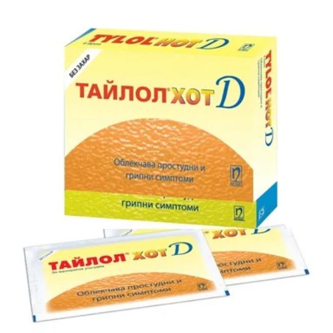 Tylol Hot D sugar free x12 sachets Nobel Pharma