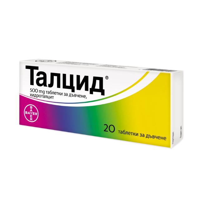 Talcid for heartburn, bloating, gastritis and ulcers 500 mg x 20 chewable tablets Bayer