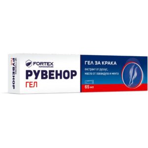 Ruvenor foot gel x65 ml Fortex