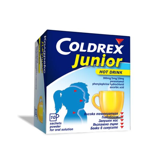 Coldrex Junior лимон при грип и настинка x10 сашета Perrigo