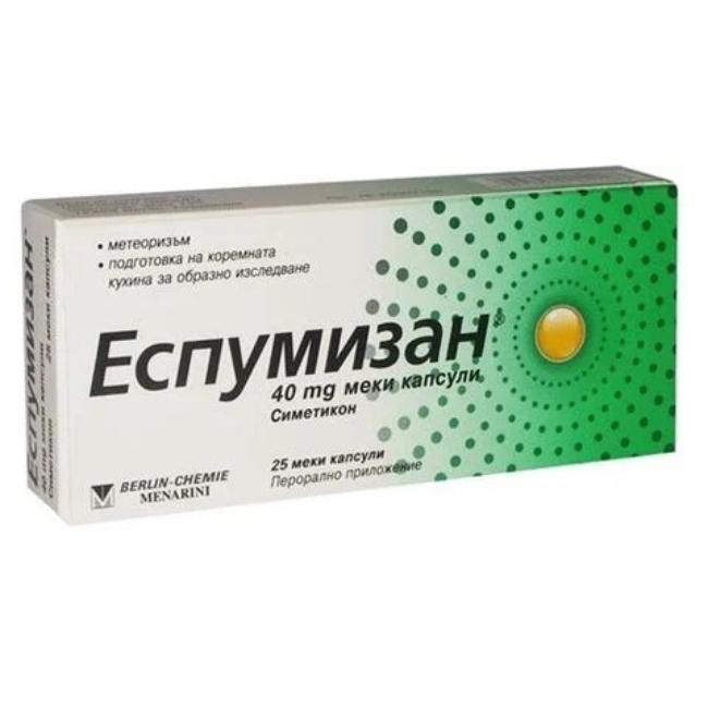 Еспумизан 40 мг х 25 капсули