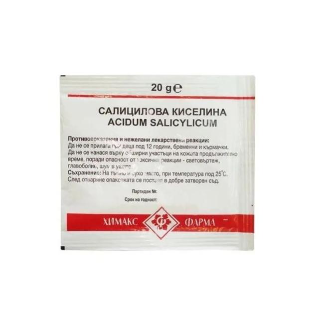 Салицилова киселина 20 гр Chemax Pharma